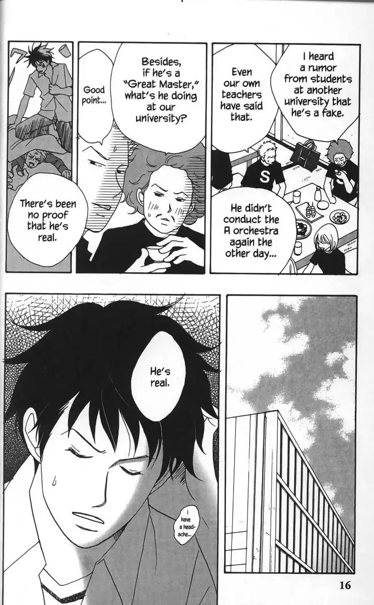 Nodame Cantabile Chapter 19 23